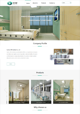 Suzhou HW medical Co., Ltd